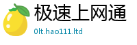 2025年天天免费资料所新澳门天天彩免费精准大全谜语